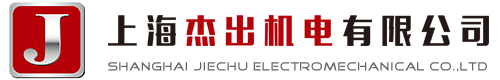 上海杰出机电有限公司_金刚石钻孔机_磁座钻_墙壁切割机_工业级钻孔切割机械_磁座空心钻_杰出机电