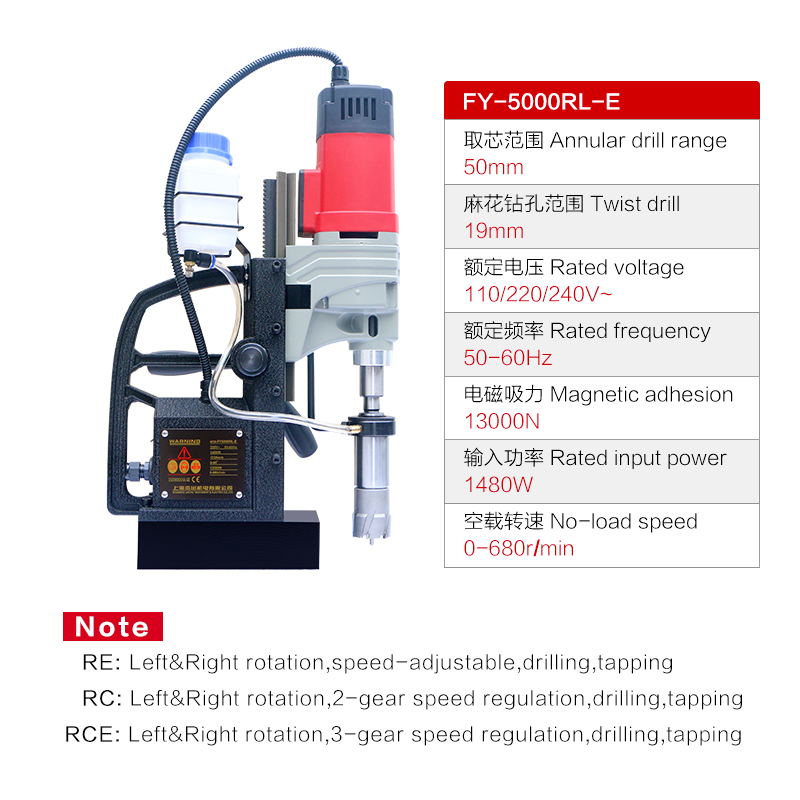 BL-13 Diamond Drilling Machine