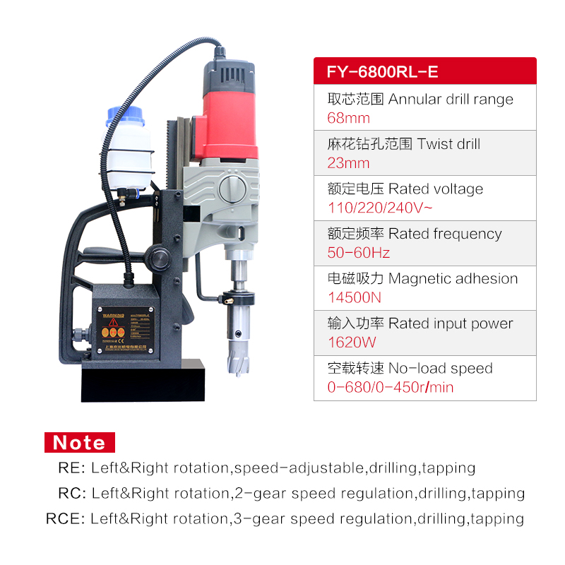 BL-23 Diamond Drilling Machine